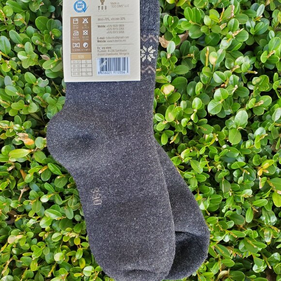 70% Mongolian sheep wool hiking socks - Picture 4 of 4